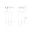 3664447135243-Agenda de poche Flex - 1 semaine sur 2 pages - 9,5 x 17,5 cm - émeraude - Oberthur-P_79389492_1-2