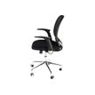 3760185025386-OfficePro NICOSIE - Fauteuil - accoudoirs - noir-P_79389655_4-3