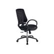 3760185023290-OfficePro PROMESH - Fauteuil - accoudoirs - noir-P_79389718_1-0