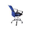 3760185023047-OfficePro LOUVOIS - Fauteuil - accoudoirs - noir, bleu-P_79389828_2-1