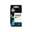 HP 51605R - rouge - cartouche d'encre originale (51605R)