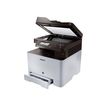 8806085983151-Samsung Xpress C1860FW - imprimante multifonction (couleur)-P_79401062_3-2