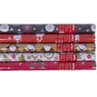 8410782140030-Apli Agipa - Papier cadeau - 70 cm x 2 m - différents motifs Noël-P_79402128_2-1
