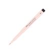 4005401674146-Faber-Castell PITT Artist Pen - Feutre pinceau à pointe souple - permanent - rose pâle - -P_79403809_1-1