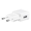 8806086511162-Samsung - Adaptateur secteur charge rapide USB type C - blanc-P_79404010_6-5