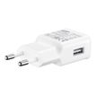 8806086511162-Samsung - Adaptateur secteur charge rapide USB type C - blanc-P_79404010_7-6