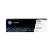 0888793238004-HP 201X - jaune - cartouche laser d'origine (CF402X)-P_79404255_43-23