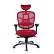 3760185025034-Fauteuil de bureau TECKNET - accoudoirs réglables - appuie-tête réglable - Rouge bordeau-P_79408939_2-1