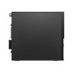 5397063618910-Dell OptiPlex 3020 - SFF - Core i5 4590 3.3 GHz - 4 Go - 500 Go-P_79410169_8-7