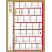 3371017525389-Quo Vadis - Calendrier mural - Français - Classic - Jaune - 14 mois de décembre à janvier - 55x40,5 cm - Papier Clairefontaine blanc - Fabri--0