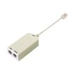 3700224713140-MCL Samar - filtre ADSL RJ45 mâle vers 2 x RJ45 (ligne DSL + tél. Analogique)-P_79414715_1-0