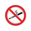 8711234376640-Pickup - Pictogramme rond - Interdiction de vapoter - 150 mm-P_79417840_1-0