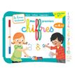 9782047355305-Mes premiers chiffres-P_79417916_1-0