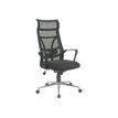 3397704812983-Fauteuil de bureau confortable - ARCHEO - accoudoirs fixes - noir - -P_79419622_1-0