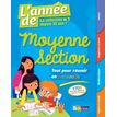 9782047355503-L'année de la moyenne section - Toutes les matières-P_79419774_1-0