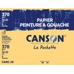 3148950109422-Canson - Pochette papier à dessin - 6 feuilles - 24 x 32 cm - 370 gr-P_79419996_1-0
