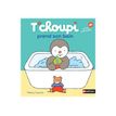 9782092570876-T'Choupi prend son bain-P_79420277_2-1