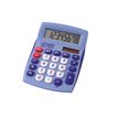 4562195134299-Calculatrice de bureau Citizen SDC-450N - 8 chiffres - alimentation batterie et solaire - b-P_79423241_1-0