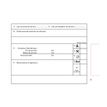 3130631050703-Exacompta - Livret individuel de contrôle pour conducteurs et convoyeurs de véhicules rou-P_79428066_4-3