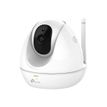 6935364095192-TP-Link NC450 - caméra de surveillance réseau-P_79428118_3-0