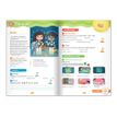 9782095063504-Cahier de vacances Primaire - CP vers CE1 - 6 - 7 ans-P_79429430_2-1