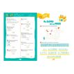 9782095063511-Cahier de vacances Primaire - CE1 vers CE2 - 7 - 8 ans-P_79429431_2-3