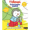 9782091932729-T'choupi coloriages malins - graphisme et nombres magiques - maternelle TPS 2-3 ans-P_79429439_1-0