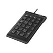 4710268254652-Genius Numpad i130 - pavé numérique filaire-P_79429655_1-0