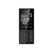 6438158762596-NOKIA - 216 DS RM-1187 FR - Noir-P_79429845_1-0