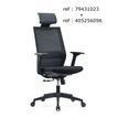 3700339882755-Fauteuil de bureau MAX - accoudoirs réglables - noir--6