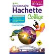 9782013951111-Hachette Collège Dictionnaire 10-15 ans-P_79431898_1-0
