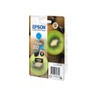 8715946646329-Epson 202XL Kiwi - cyan - cartouche d'encre originale-P_79433078_5-2