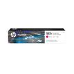 0889296095309-HP 981Y - magenta - cartouche d'encre originale (L0R14A)-P_79433481_14-8