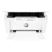 0190781160410-HP LaserJet Pro MFP M28a - imprimante laser multifonction monochrome A4-P_79433508_21-9