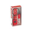 5035393353018-Catwalk - Liseuse Block Light - disponible dans différentes couleurs-P_79435486_2-3