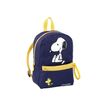 3135256797729-Snoopy Sac à dos Maternelle + Trousse bleu/jaune 1 compartiment Viquel-P_79435809_3-2