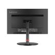 2012349444641-Lenovo ThinkVision T23i-10 - écran pc 23" LED - Full HD - 1920 x 1080 -P_79437553_4-3