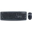 4710268252467-Pack  GENIUS KM130 - ensemble clavier et souris filaire Azerty-P_79438462_2-1
