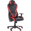 3701338800740-Fauteuil gamer ONLINE - accoudoirs réglables - enceintes intégrées - noir et rouge-P_79438613_2-1