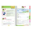9782047357132-L'année de CE2 - Tout pour réussir - edition bordas 2019-P_79438852_3-3