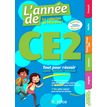 9782047357132-L'année de CE2 - Tout pour réussir - edition bordas 2019-P_79438852_7-0