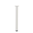 3483600309488-Pied tube - diamètre 60 mm - blanc - Gautier-P_79439501_1-0