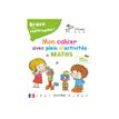 9782047357798-Bravo les maternelles - Mon cahier avec plein d'activités de maths - 3 à 6 ans-P_79440514_2-1