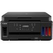 4549292141085-Canon PIXMA G6050 - imprimante multifonction jet d'encre couleur A4 - Wifi, USB-P_79442036_2-1