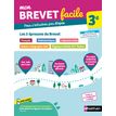9782091520230-Mon brevet facile - les 5 épreuves du brevet-P_79444412_1-0