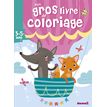 9782508045776-Mon gros livre de coloriage - renard et loup-P_79444501_1-0