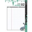 3592930017410-Agenda Dino bleu - 1 jour par page - 12,5 x 17,5 cm - Bouchut-P_79444738_10-6