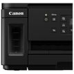 4549292152555-Canon PIXMA GM4050 - imprimante multifonction jet d'encre monochrome A4 - Wifi, USB-P_79444919_18-9