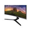 8801643348847-Samsung C27JG50QQU - écran pc 27" LED - Full HD - 1920 x 1080 - incurvé-P_79445215_11-10