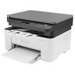 0193015506664-HP Laser MFP 135w - imprimante multifonction monochrome A4 - Wifi-P_79445415_11-7